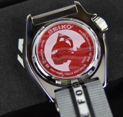New Seiko 5 Sports Ultraseven 55th Anni Limited Edition Automatic SRPJ79 A.D. - Image 1 of 4