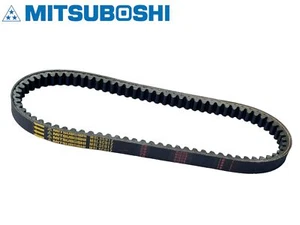 MITSUBOSHI CINGHIA TRASMISSIONE FRIZIONE PER SUZUKI AN 250 BURGMAN (1998-2006) - Imagen 1 de 8