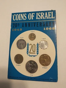 1968 Coins of Israel 20th Anniversary 6 Coin Uncirculated Set - Picture 1 of 2