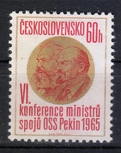 Checoslovaquia 1965 MNH Mi 1555 Sc 1325 Karl Marx y Vladimir Lenin. China ** - Imagen 1 de 1
