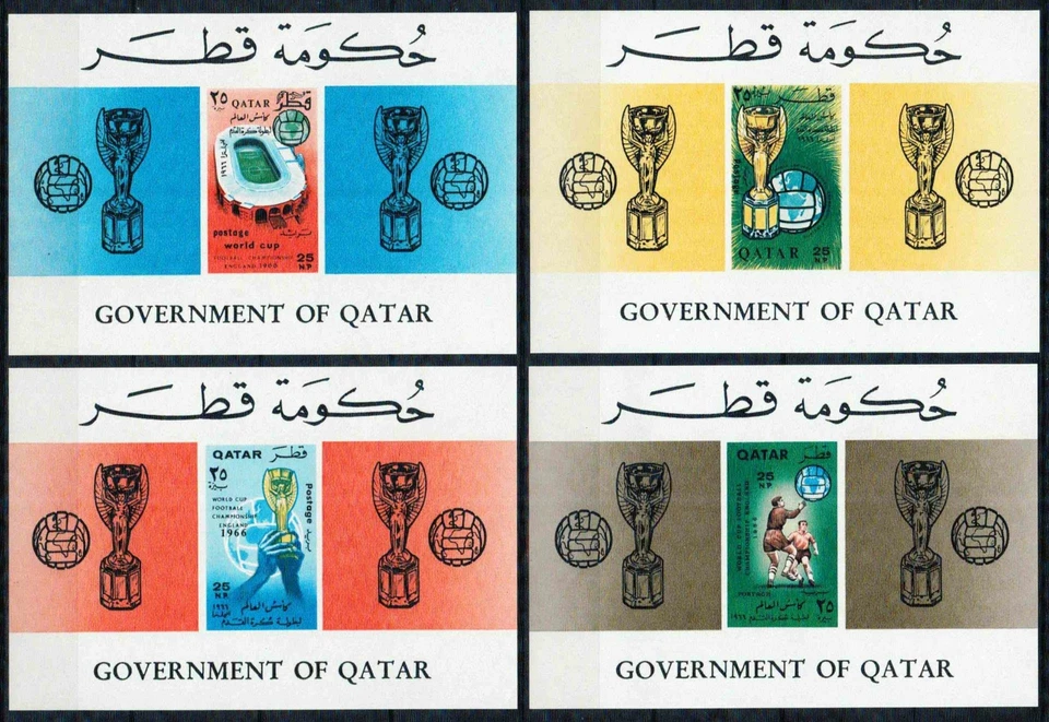 QATAR 1966 SOCCER, Cpl Superb MNH/** Sheet Set , Football Championship, England - Image 1 of 1