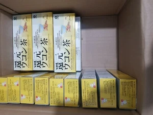 Kangen Enagic Ukon Tumeric Tea 1 Box / 30 Tea Bags - Picture 1 of 7