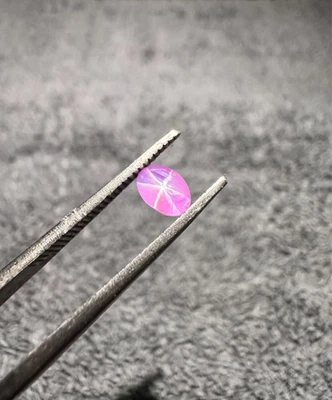 Natural Ceylon Sri Lanka Pink Star Sapphire Oval 0.78ct Cabochon Loose Gemstone - Image 1 of 4