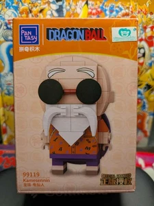 🔥 Pantasy Dragon Ball Master Roshi ( Building Toy Blocks 129 ) Complete NEW! 🔥 - Picture 1 of 7