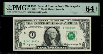 1969 $1 MINNEAPOLIS STAR NOTE PMG 64 EPQ Fr 1903-I* Ch. Uncirculated I00033861* - Image 1 of 2
