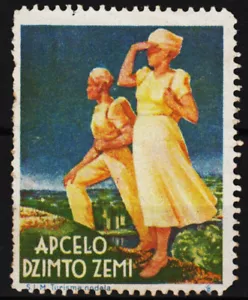 vintage poster stamp "Travel Your Homeland" Latvian Tourism Promotion /0331 - Bild 1 von 1