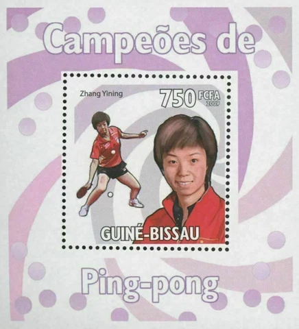Ping Pong Stamp Sport Champions Zhang Yining Mini Sov. Sheet MNH Cover