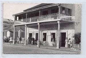 Madagascar - MAJUNGA - Boissons Gazeuses Cassamaly Mamodaly - Ed. Stavy 817 - Picture 1 of 2