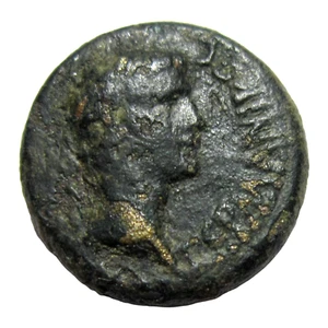 PHRYGIA, AIZANIS. AE 17. GERMANICUS AND AGRIPPINA, STRUCK BY CALIGULA 37-41 AD - Picture 1 of 3