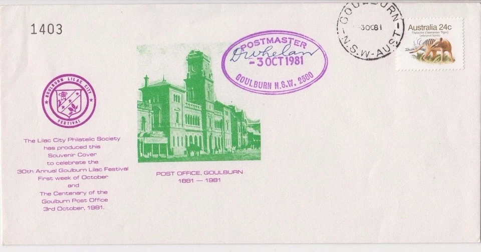 Stamp 24c on 30th anniversary Lilac Festival Goulburn souvenir cover, POSTMASTER - Image 1 of 1