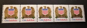 PNC5 - Scott 2603 - Eagle and Shield - Bulk Rate - Plate S11111 - MNH - Picture 1 of 1
