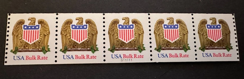 PNC5 - Scott 2603 - Eagle and Shield - Bulk Rate - Plate S11111 - MNH - Image 1 of 1