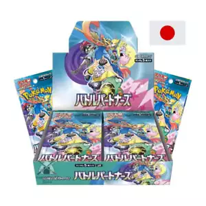 Pokemon Battle Partners Display Box SV9 Japanisch OVP Sealed NEU - Bild 1 von 1