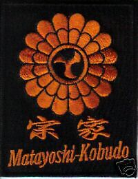 Matayoshi Kobudo Patch