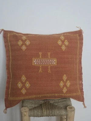 Moroccan Cactus Sabra Silk Handmade Pillows Cushion Cover, Boho, Berber - Image 1 of 4
