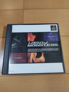 Señor de los Monstruos Versión Japonesa - Imagen 1 de 2