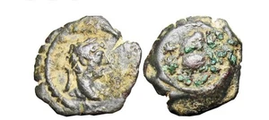 EGYPT. Alexandria. Hadrian, 117-138. Dichalkon - Picture 1 of 1