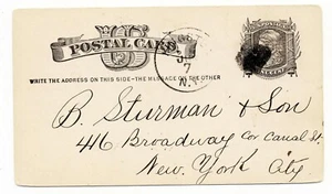 US 1881 Postal Stationery Card Cover #UX5 Kingston NY to New York City - Imagen 1 de 2
