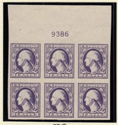 1918 Sc 535 Type IV 3c violet MNH nice full OG imperf plate block of 6 - Image 1 of 2