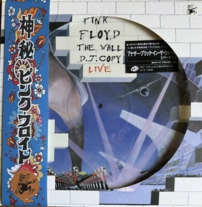PINK FLOYD The Wall DJ Copy Live Picture Disc - Imagen 1 de 4