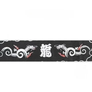 Japanese Hachimaki RYU Headband Tenugui Cloth Hand Towel Dragon Cloud JAPAN MADE - Picture 1 of 4