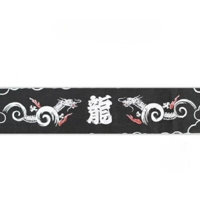 Diadema japonesa Hachimaki RYU Tenugui tela toalla de mano nube de dragón HECHA EN JAPÓN Foto 1 de 2