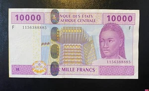 Zentralafrika, 10.000 Franken, 2002, ÄQUATORIALGUINEA, XF - Bild 1 von 2