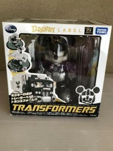 Transformers Disney Label Mickey Mouse Trailer Figure monochrome Takara Tomy - Picture 1 of 2