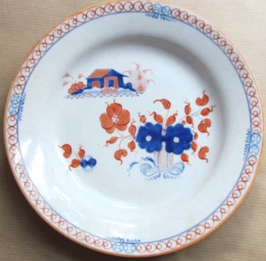 CASA DE MUÑECAS SPODE CHINA PRINCIPIOS DEL SIGLO XIX PATRÓN 399 CUENCO POCO PROFUNDO (Ref9751) - Imagen 1 de 3