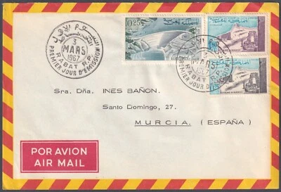 F-EX48592 MAROC MOROCCO 1967 FDC DAM BARRAGE D´AIT AADEL TO SPAIN. - Image 1 of 2
