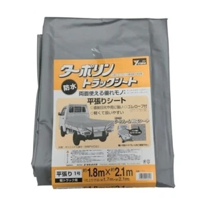 JDM Waterproof Tonneau Bed Cover for Mini Kei Trucks Acty Sambar Carry Hijet Min - Picture 1 of 3