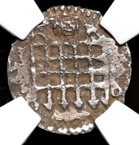 ENGLAND Queen Elizabeth I 1592 AD, HalfPenny 1/2 1558-1603 Silver Coin, NGC XF - Picture 1 of 5