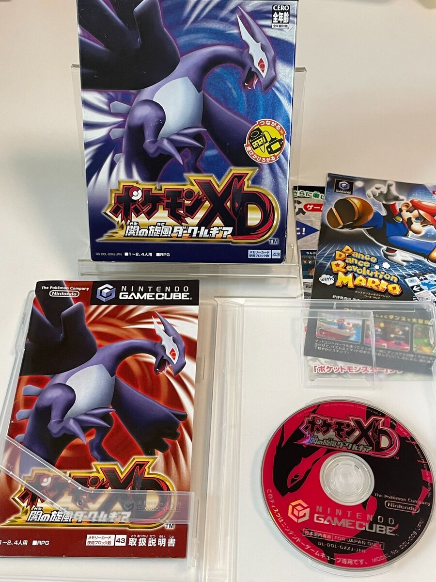 Pokémon XD: Gale of Darkness NTSC-J (Japan) Video Games for Pokémon XD: Gale of Darkness NTSC-J (Japan) Video Games for