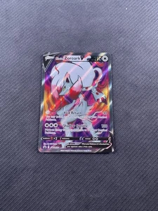 Pokemon Sword & Shield Promo Card SWSH297 Hisuian Zoroark V - NM - Picture 1 of 2