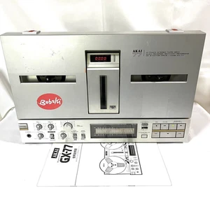 Akai GX-77 Reel to Reel Tape Recorder Serviced 4 Track 2 Channel Stereo Player - Picture 1 of 7