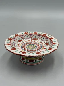 Antique 19th c. Chinese Qing Wucai Porcelain Footed Plate / Bowl 4 3/4'' - Picture 1 of 9