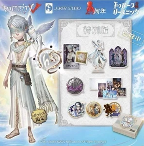 Identidad V 5ª Personalidad 4º Aniversario Edición Especial Offline Pack Código NUEVO - Imagen 1 de 2