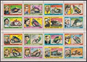 F-EX57149 GUINEA EQUATORIAL MNH 1976 MOTORCYCLIST RACE ASES MOTOCICLISMO MOTO. - Picture 1 of 2