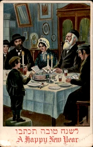 cartolina usata shana tova felice anno nuovo cartolina stampata in germania testo - Foto 1 di 2