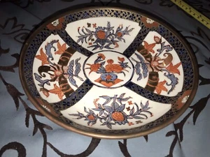 VTG Imari Japanese Porcelain Ware Decorated Hong Kong Pewter Encased Bowl 7 1/2” - Picture 1 of 12