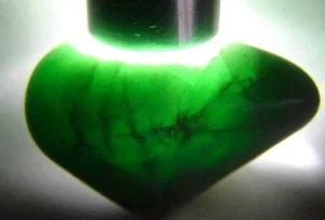 Jade Itoigawa 15g Green Japan Stone - Picture 1 of 4