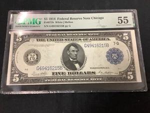 1914 $5 Federal Reserve Note from 7-G Chicago PMG Graded About Uncirculated 55! - Picture 1 of 7