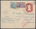 Indien 1955 - Post stationär auf Cover ......................(VG) MV-14161