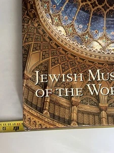 Jewish Museums of the World Masterpieces of Judaica (USED) - Picture 1 of 9