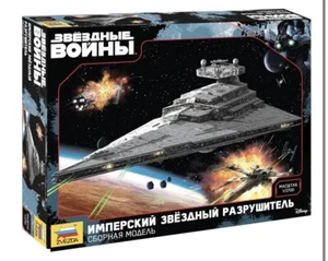 Zvezda Star Destroyer 1/2700 Star Wars Scale Model Kit Brand New - Zdjęcie 1 z 7