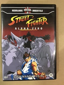 Street Fighter Alpha Zero Region 2 DVD Japanse Anime with Dutch subs - Bild 1 von 2