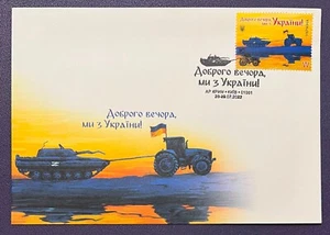 UCRANIA - Buenas noches, somos de Ucrania - Sello especial FDC (W) - Crimea - Imagen 1 de 3
