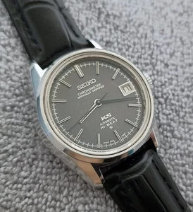 RARE VINTAGE SEIKO KS HI-BEAT 5625-7040 CHRONOMETER AUTOMATIC 25 JEWELS WATCH - Picture 1 of 15