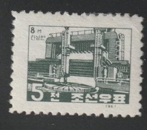 Korea.... 1961-65 Sc # 301(5ch) Dark Green MNH OG - Bild 1 von 1