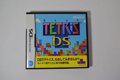 Tetris DS -Nintendo DS NTRPATRJ Play in 6 different modes for 1 - 10 people NEW - Image 1 of 4